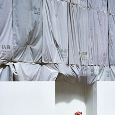 北京市技术科技股份有限公司