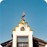 北京市技术科技股份有限公司