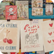 北京市技术科技股份有限公司