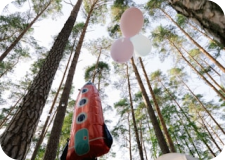 北京市技术科技股份有限公司