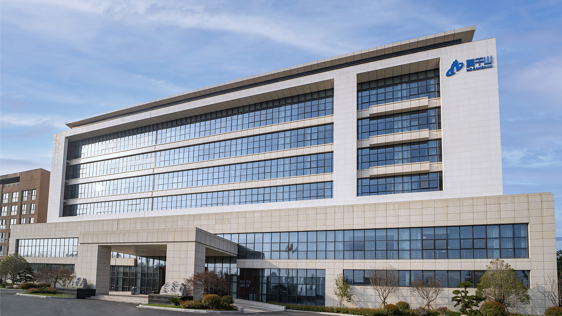 浙江升华云峰新材股份有限公司