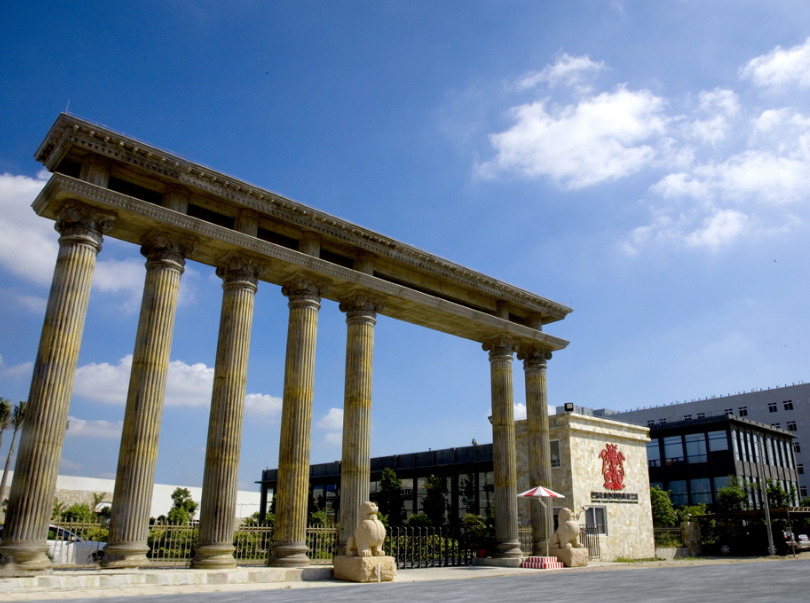 巴洛克木业（中山）有限公司