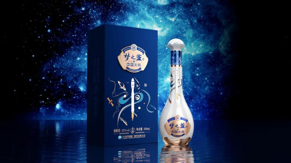 持续发力ESG！洋河股份正式加入联合国全球契约组织