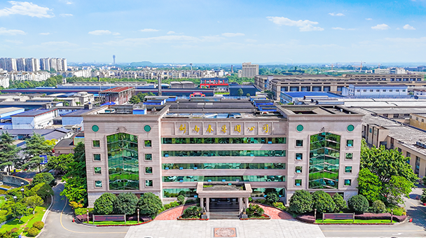 四川剑南春（集团）有限责任公司