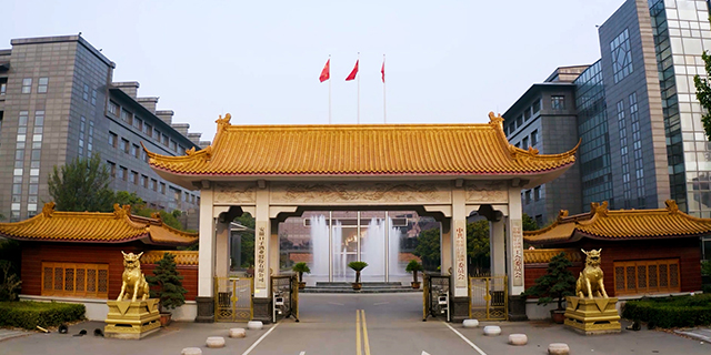 安徽省口子酒业股份有限公司