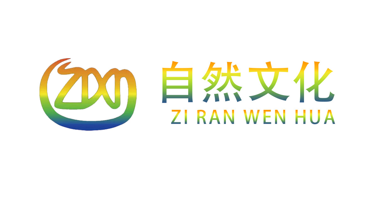 自然相合自然相合自然相合自然相合